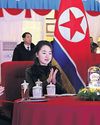 Succession rumours mount after Kim's daughter joins him on visit Succession rumours mount after Kim's daughter joins him on visit34