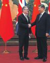 The Guardian