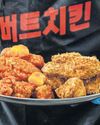 Pecking order How Korean fried chicken conquered the culinary world39