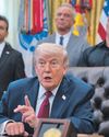 White House's chaotic ways mean Tehran must be calm and strategic11