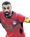 Egypt expects Salah has eyes of nation upon him as Pharaohs look to end long wait49