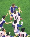 Fortune favours Kamada as Japan rescue late draw in Dutch thriller58