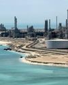 Sea level rise 'will overwhelm oil ports'