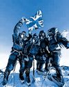 Tough at the top Do rapid Everest ascents increase risk?