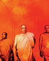 The Guardian Weekly