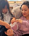The Guardian Weekly