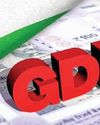 India's CAD likely to exceed 2 pc of GDP in Q3 FY25