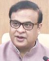 BJP Gears Up for 2026 Assam Elections13