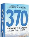 Book that traces the untold journey of Article 37025