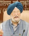 India Marches Towards Energy Self-Reliance, But Imports Still Crucial69