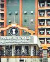 HC quashes State Govt order on actor Mohanlal's possession HC quashes State Govt order on actor Mohanlal's possession50