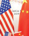 TRUMP SEEKS TRADE DEAL WITH XI DURING ASIA TRIP TRUMP SEEKS TRADE DEAL WITH XI DURING ASIA TRIP77