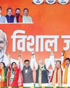 Seemanchal emerges as pivotal battleground Seemanchal emerges as pivotal battleground14
