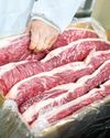 Trump accuses foreign-owned meat packers of inflating US beef prices Trump accuses foreign-owned meat packers of inflating US beef prices82