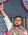 BJP EYES ASSAM SWEEP IN 2026, 2031; CONGRESS CRIES INTIMIDATION40