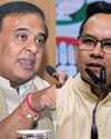 ASSAM CONGRESS GRAPPLES WITH DEEPENING FACTIONALISM ASSAM CONGRESS GRAPPLES WITH DEEPENING FACTIONALISM15