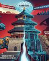 China's AI bet: The numbers behind the noise China's AI bet: The numbers behind the noise71