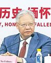 CHINA FULLY SUPPORTS INDIA IN ITS WORK AS BRICS CHAIR: AMBASSADOR FEIHONG CHINA FULLY SUPPORTS INDIA IN ITS WORK AS BRICS CHAIR: AMBASSADOR FEIHONG31