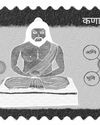 Beyond the paramanu: What Maharishi Kanada still teaches India Beyond the paramanu: What Maharishi Kanada still teaches India28