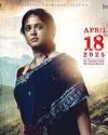 Anushka Shetty's 'Ghaati' to release worldwide on April 18, 2025