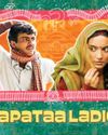 'Laapataa Ladies' excluded from Oscars race