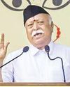 Misunderstanding of religion leads to atrocities in world: RSS Chief Bhagwat