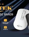 India's first AI-integrated mouse