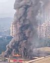 Massive fire breaks out in Thane's Hypercity Mall