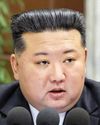 North Korea unlikely to respond to Trump's overture soon