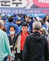 South Korea Presidential Hopefuls Make Final Pitch for Today's Poll