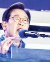 Exit Polls Show South Korea's Lee on Track to Win Presidency by Landslide Exit Polls Show South Korea's Lee on Track to Win Presidency by Landslide