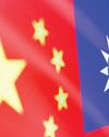 China Escalates Taiwan Pressure With 70 Warships, 75 Jets in May China Escalates Taiwan Pressure With 70 Warships, 75 Jets in May