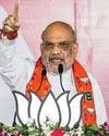 NDA Will Form Govt in Tamil Nadu in 2026: Amit Shah NDA Will Form Govt in Tamil Nadu in 2026: Amit Shah