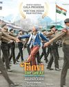 'Tanvi The Great' to screen at New York Indian Film Festival 202573