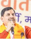 MP govt staff to get promotion after 9 years after change in rules22