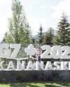 G7 leaders call for de-escalation on Iran, affirm Israel's right to self-defence68