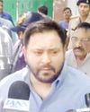 Tejashwi Slams CM Over NDA Leaders' Relatives' Appeasement41