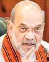 Shah to visit C'garh on June 22-2318