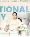 International Yoga Day: CM Rekha to Lead Yoga Session on Banks of Yamuna Today International Yoga Day: CM Rekha to Lead Yoga Session on Banks of Yamuna Today