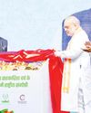 Cooperative movement a philosophy of our traditional life: Shah Cooperative movement a philosophy of our traditional life: Shah