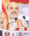 PM Modi Has Addressed Health With A Holistic View: Amit Shah PM Modi Has Addressed Health With A Holistic View: Amit Shah