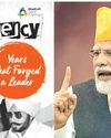 Book on Modi's journey during Emergency recalls his visit to jail in guise of ‘swamiji'24