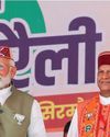Election for HP BJP chief to be held today14