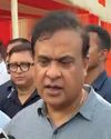 Exception for tea garden workers on issuance of Aadhaar Cards: CM Sarma39
