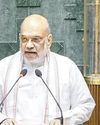 New criminal laws are India's biggest reform, simplify justice process: Amit Shah10
