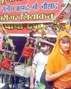 Authorities Tighten Food Safety Rules in Hapur Ahead of Kanwar Yatra38