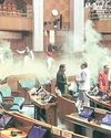 Bail Granted to Two Accused in Parliament Security Breach Case31
