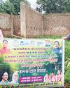 More Village More Water: Chhattisgarh Celebrates Water Conservation Week33