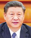 Xi Move to Share Power Fuels Talk of Political Future60