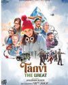 Akshay wishes Anupam Kher luck for his directorial 'Tanvi The Great'66